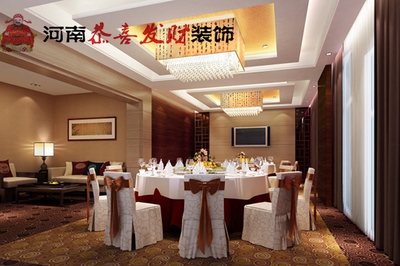 中檔酒店發展道路任重道遠 機遇、挑戰與管理之路