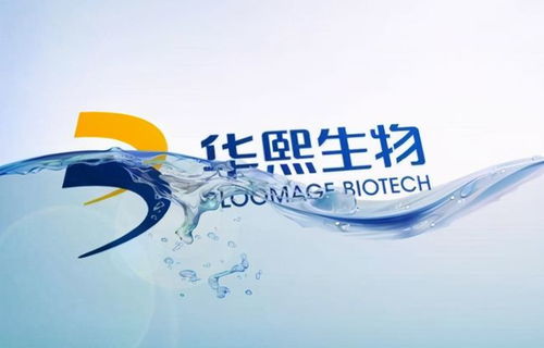從幕后到臺前 華熙生物——B端原料大王為何強勢轉戰C端生物領域？